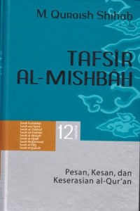 Tafsir Al-Misbah vol.12 Surat Fushilat-Al-Hujarat