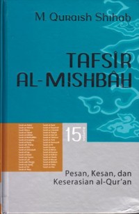 Tafsir Al-Misbah vol.15 Surat An Naba'-An-Nas