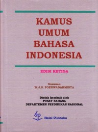 Image of Kamus umum bahasa indonesia