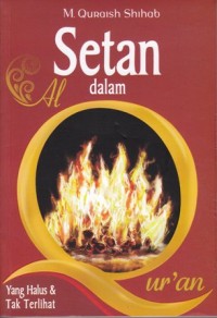 Setan dalam AlQuran