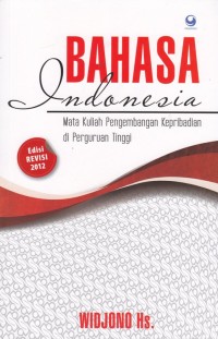 Bahasa Indonesia. Mata kuliah pengembangan kepribadian di Perguruan Tinggi
