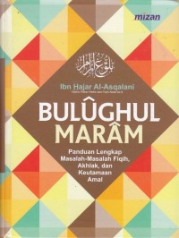 Terjemah bulughul maram