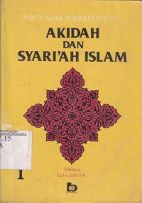 Akidah dan syari`ah Islam