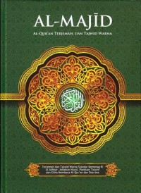 Al-Qur'an terjema dan tajwid warna