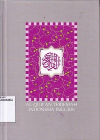 Al Qur`an Terjemah Indonesia Inggris Juz 11-20