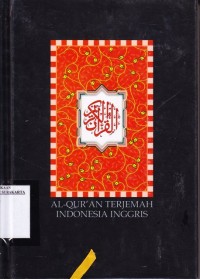 Al Qur`an Terjemah Indonesia Inggris Juz 21-30