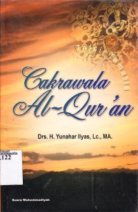 Tafsir telematis cakrawala Al Qur'an