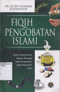 Fiqih pengobatan islami