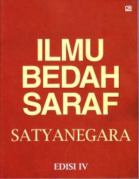 Ilmu bedah syaraf satyanegara