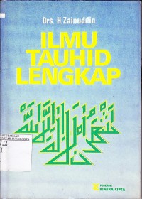 Image of Ilmu tauhid lengkap